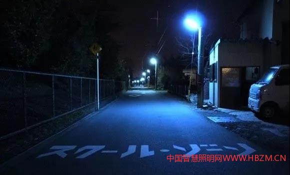 日本的荧光绿路灯--中国智慧照明网