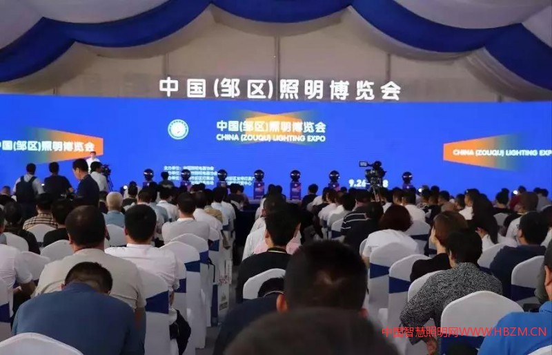 中国照明电器协会农业照明专业委员会筹备大会--中国智慧照明网