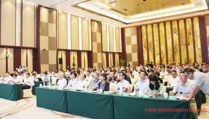 “智慧农业+人工光”农业照明技术与市场发展论坛