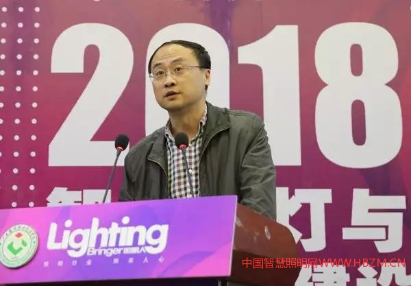 广西壮族自治区住房和城乡建设厅 城建处 副处长 张千里 致辞