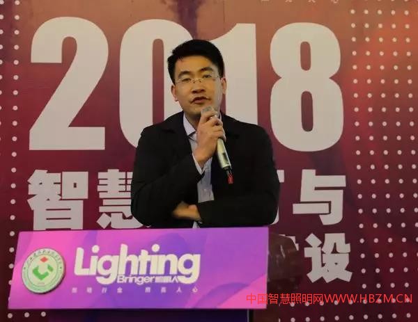 南宁市城市照明管理处 技术科 副科长 蓝坛中国智慧照明网