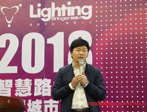 南宁市城市照明管理处 技术科 副科长 蓝坛中国智慧照明网