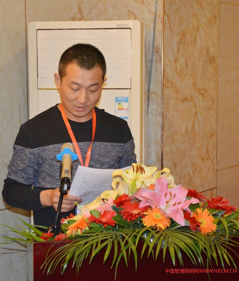 廊坊市市政设施管理处市亮化办主任陈大威