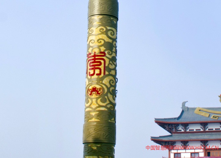 华体科技在“望柱”的杆体部分专门设计具有中国文化特色的“李”字的篆体字