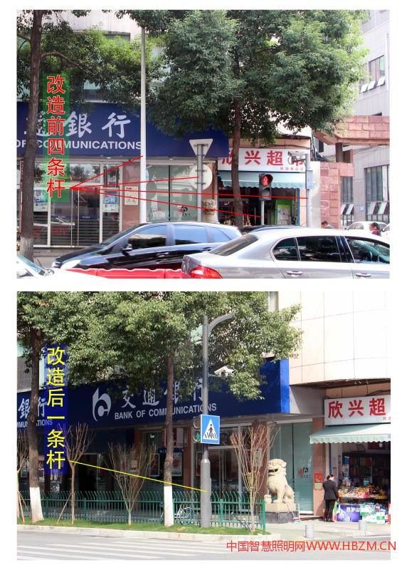 “展望”智慧共杆，将各种杆体集中到路灯一根灯杆上，提升了路口整洁美观程度