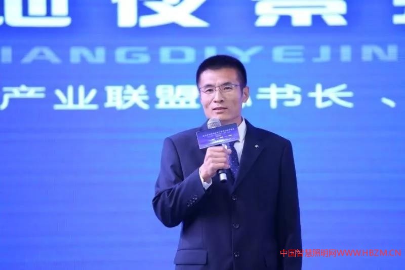 雄安新区特色产业联盟秘书长吕玉峰
