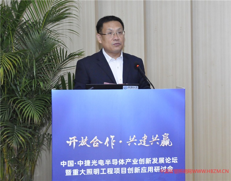 沧州中捷高新区管委会副主任 张秀峰 为论坛致辞