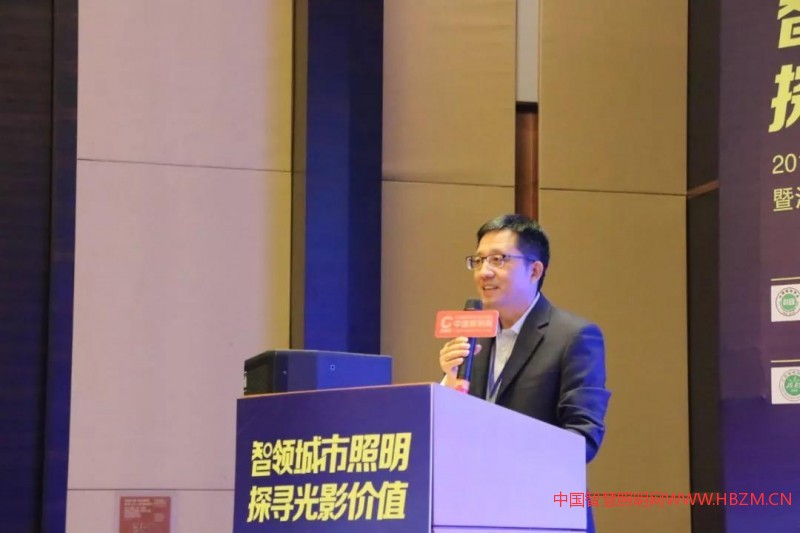 江苏省照明学会秘书长吕家东