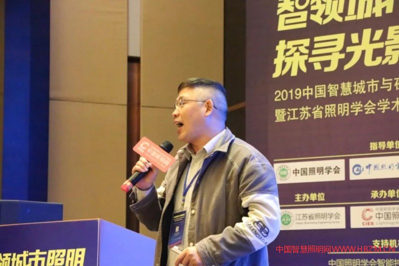 航天科工广信智能技术有限公司上海分公司市场副总监