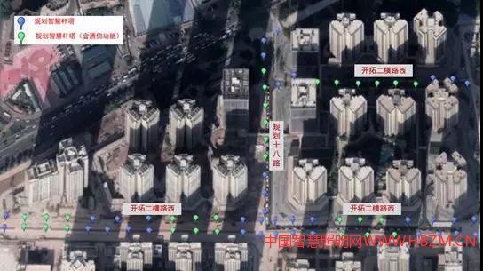 新建道路如何做好智慧灯杆规划方案
