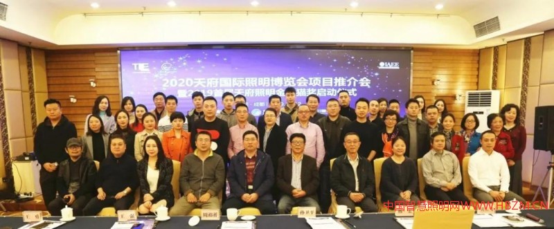 微信图片_20191116110344