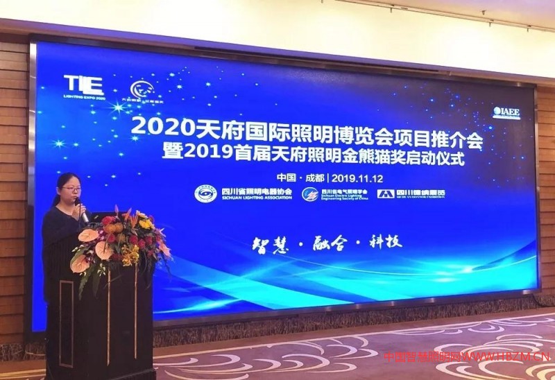 微信图片_20191116111003
