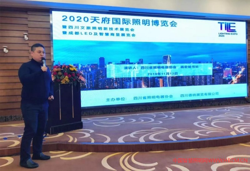 微信图片_20191116113950