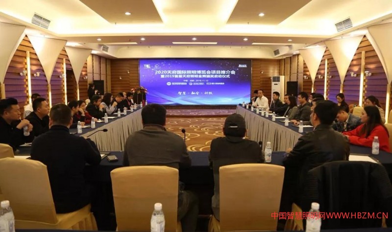 微信图片_20191116114017