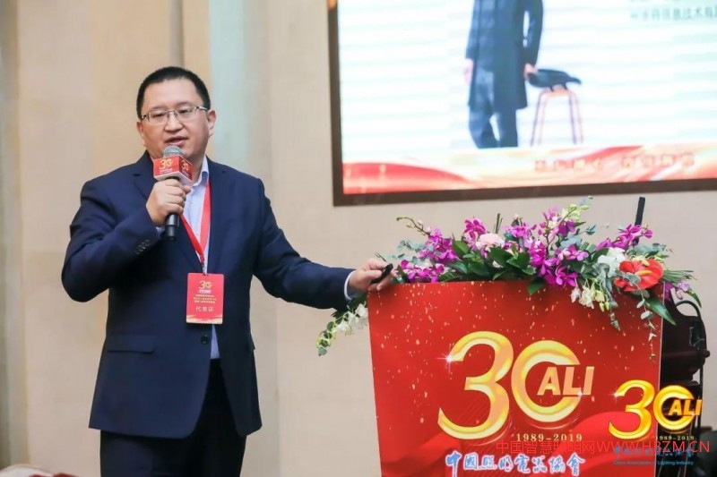 图:涂鸦智能副总裁孙新涛