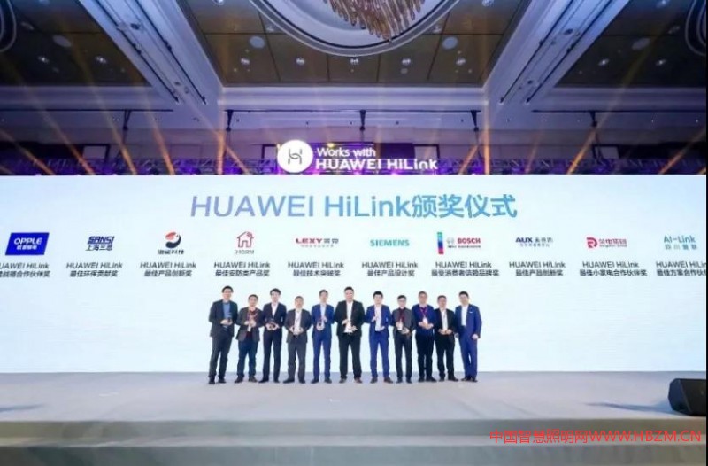 微信图片_20191204145030