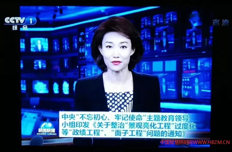 微信图片_20191205140101
