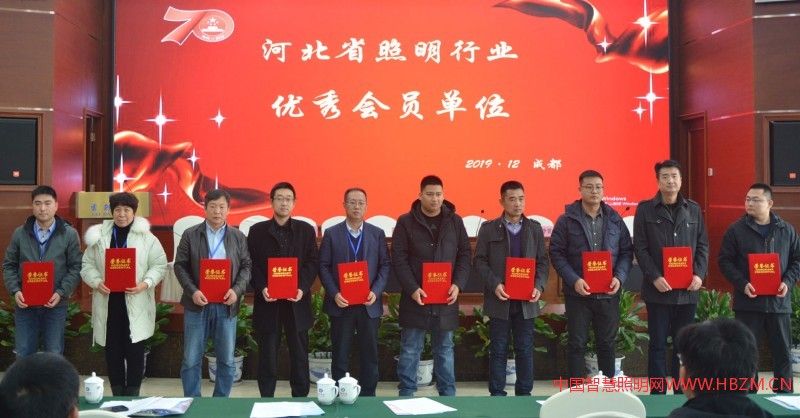 h会员