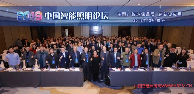 微信图片_20191213171037