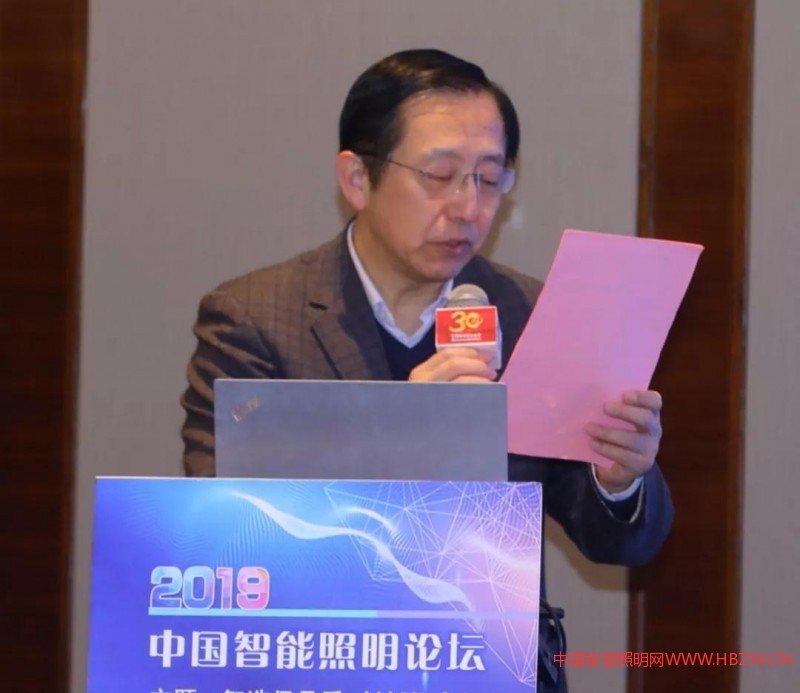 微信图片_20191213171549