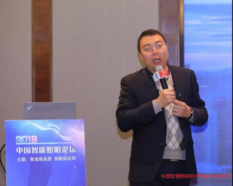微信图片_20191213171621