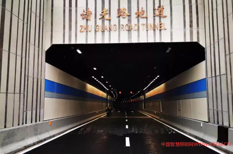 三思承建诸光路地下通道隧道照明工程