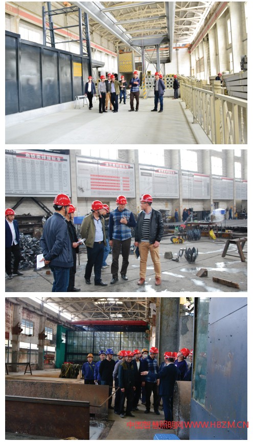 德阳市恒达灯具制造有限公司