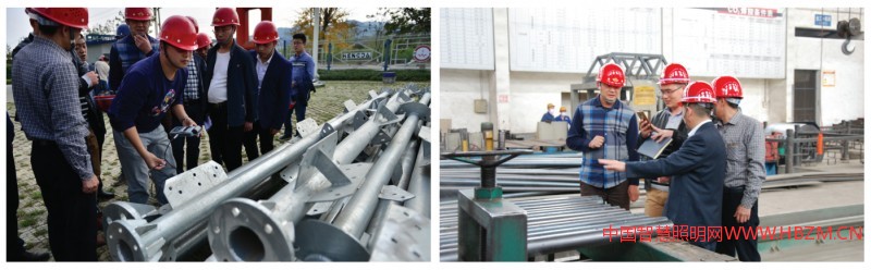 德阳市恒达灯具制造有限公司