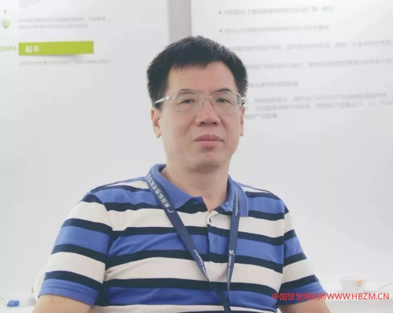 吴育林谈新冠肺炎对中国照明行业的影响