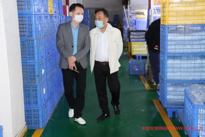 李湘朝会长一行走访欣亮颖照明复工复产情况