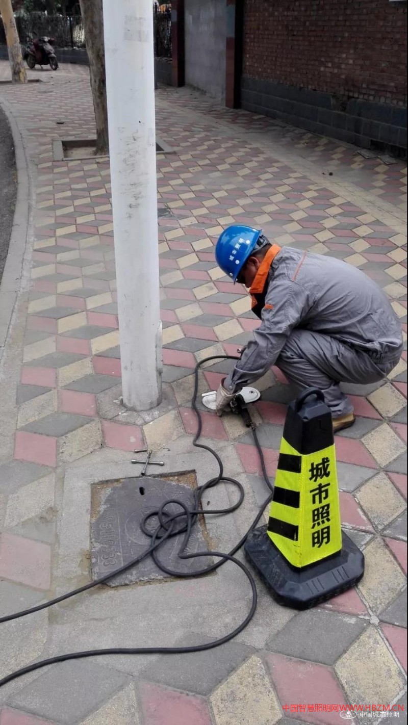 石家庄市城市照明管理处