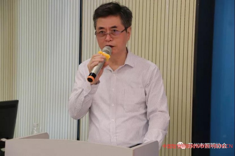 苏州市照明协会理事长蒋晓芳