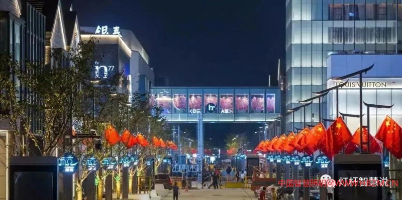 杭州湖滨步行街智慧灯杆