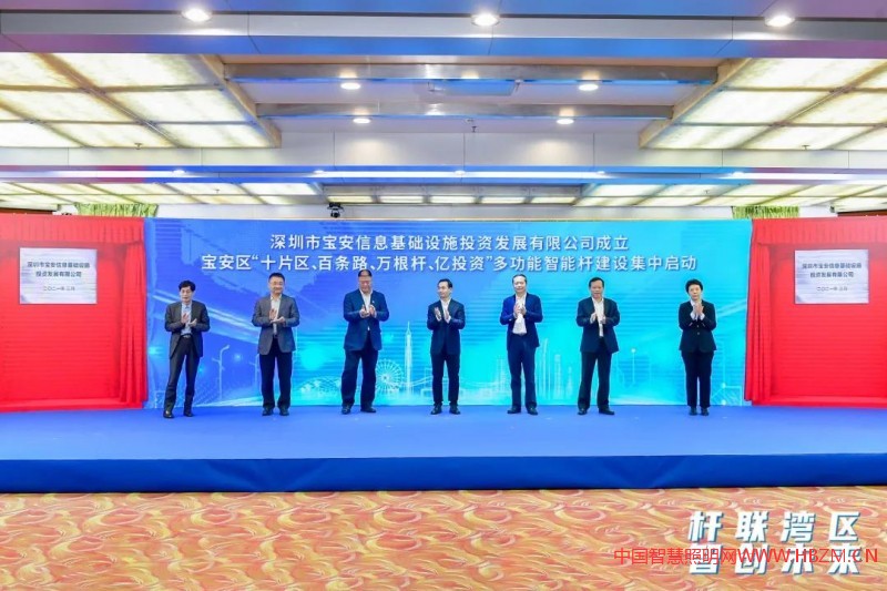 微信图片_20210312090920