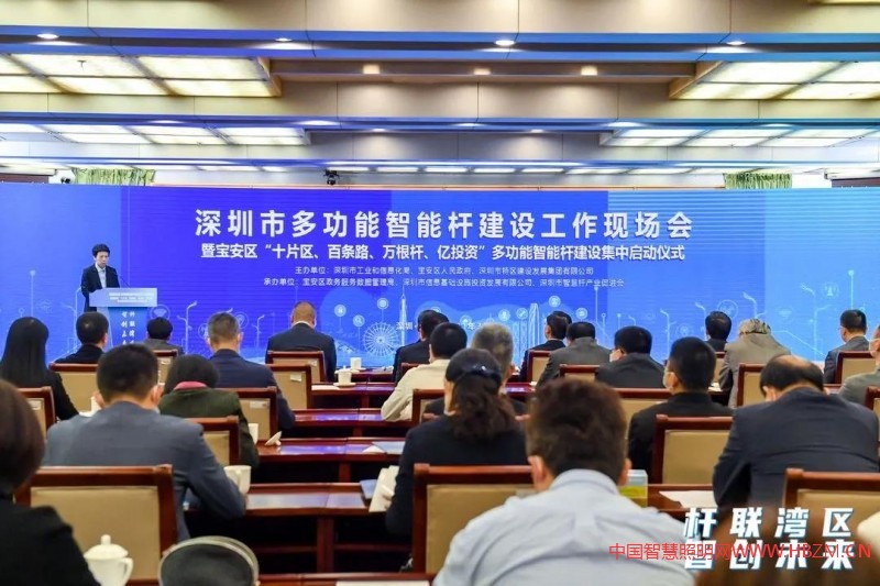 微信图片_20210312091237