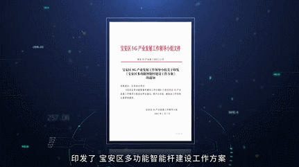 微信图片_20210312091247