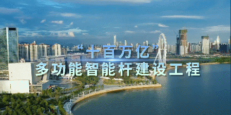 微信图片_20210312091253