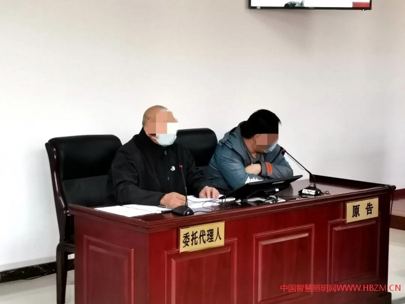 骑自行车撞死行人 一场因路灯引发的庭审