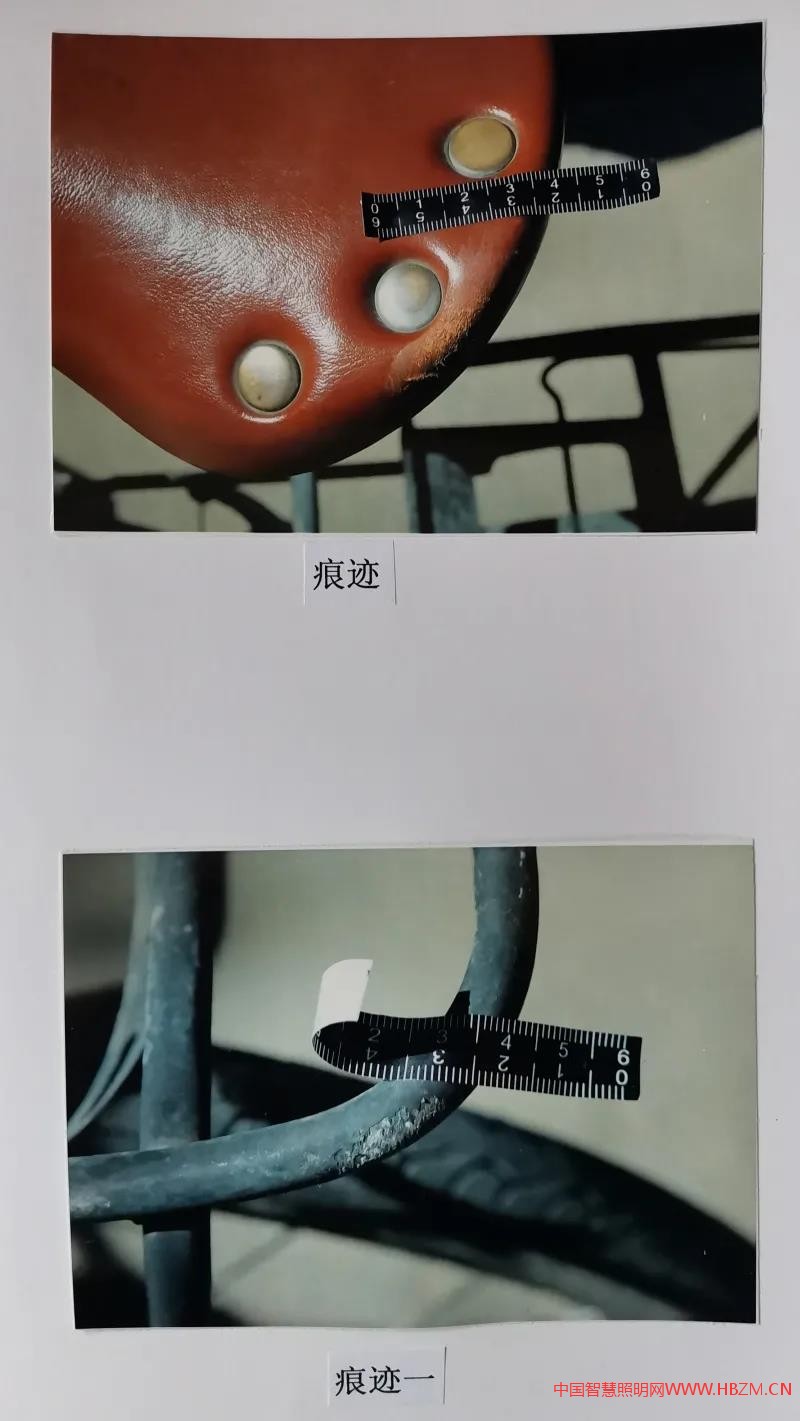 骑自行车撞死行人 一场因路灯引发的庭审