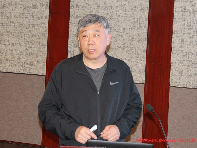 李处