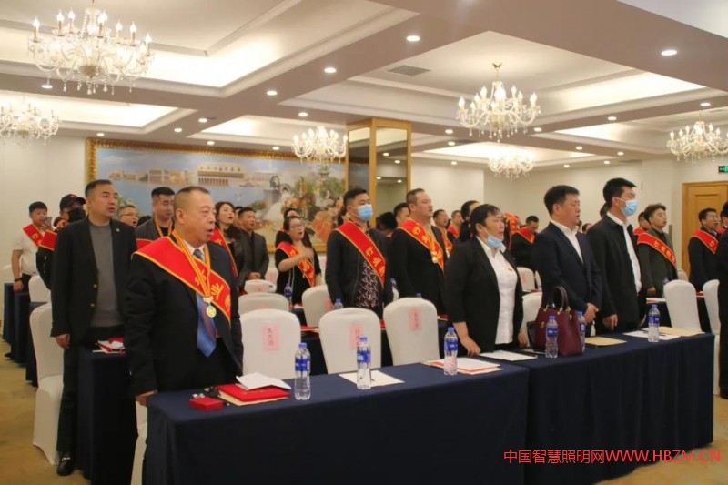 黑龙江省装修材料和家电照明电器行业工会女职工委员会成立大会暨第六届行业劳动模范表彰大会圆满结束