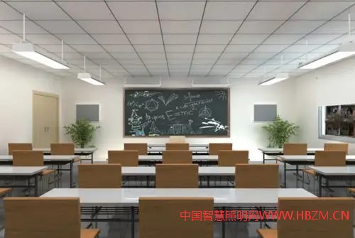 教室照明1