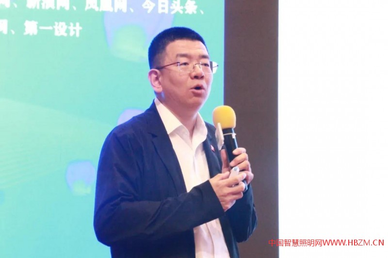 夜游经济与景观照明-中国文旅夜游(佛山)论坛成功召开!