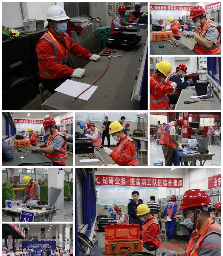 2021年山东省城市照明电工职业技能竞赛取得圆满成功！