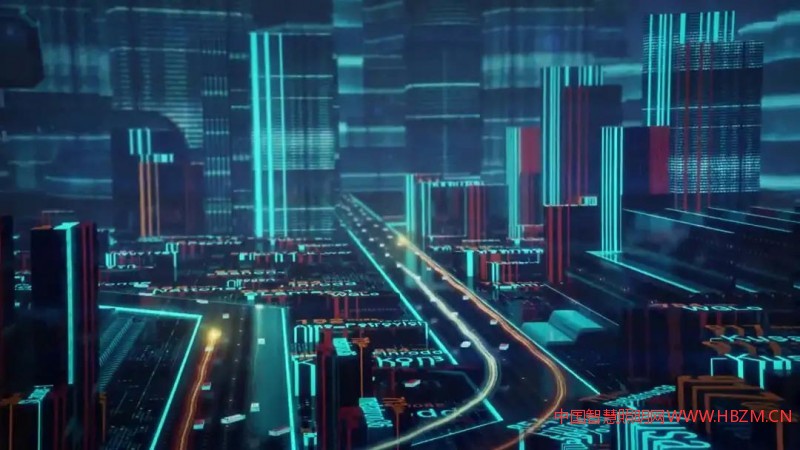 八部委联合印发《物联网新型基础设施建设三年行动计划》