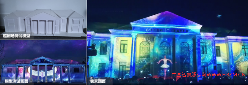 嘉善越里水雾灯光一期效果图及实景比对