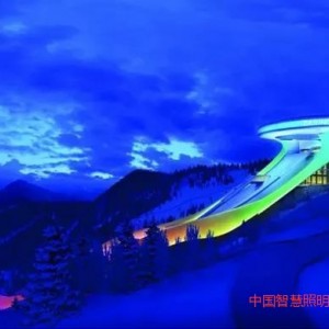 北京冬奥会背后的“中国照明及显示企业”