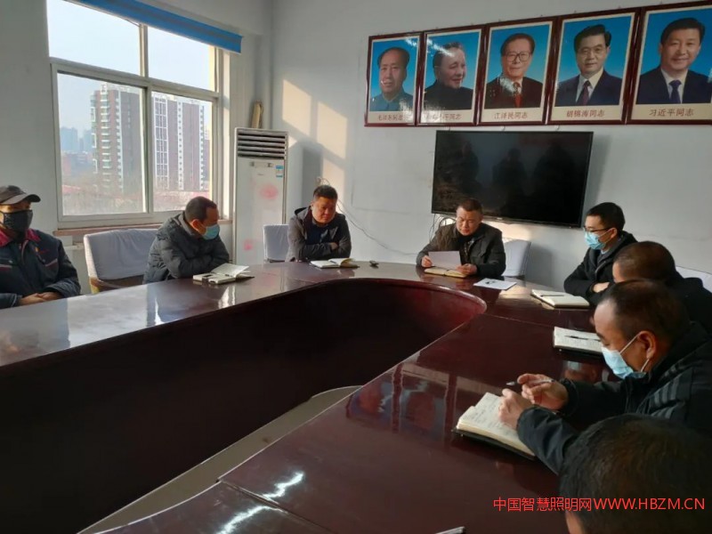 闲置路灯照明设备进行评估